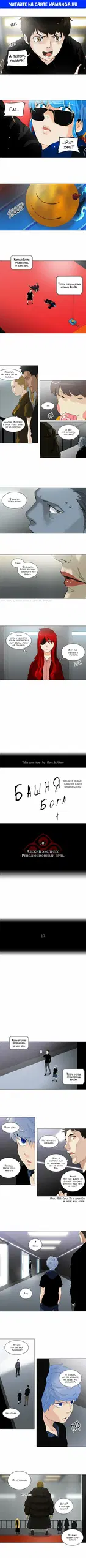 Page 1.000