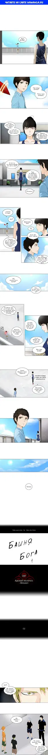 Page 1.000