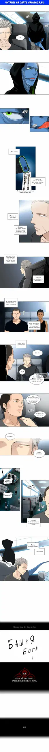 Page 1.000
