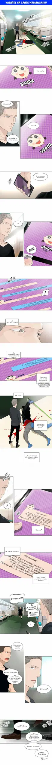 Page 1.000