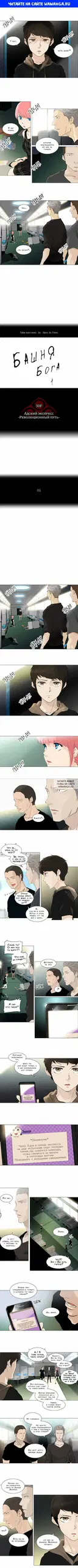 Page 1.000