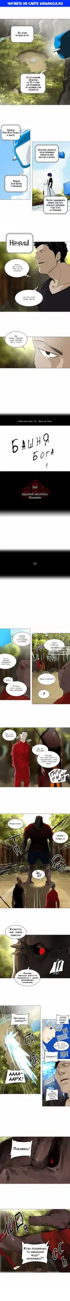Page 1.000