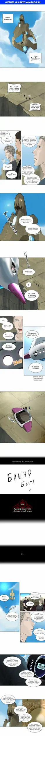 Page 1.000