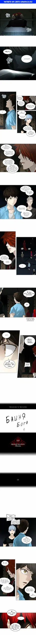 Page 1.000
