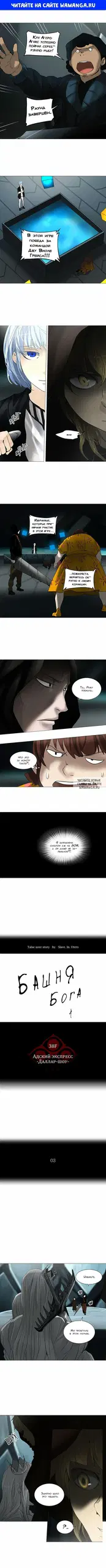 Page 1.000