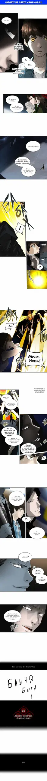 Page 1.000