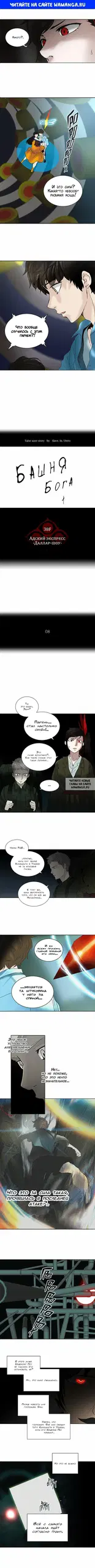 Page 1.000