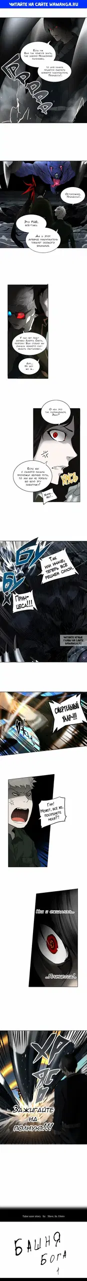 Page 1.000