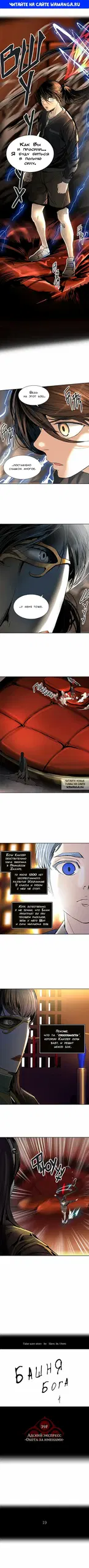Page 1.000
