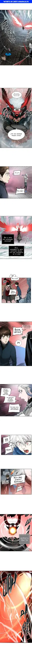Page 1.000