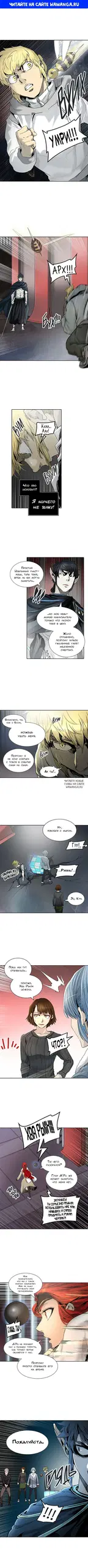 Page 1.000