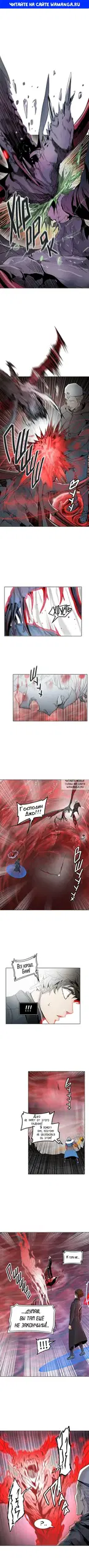 Page 1.000