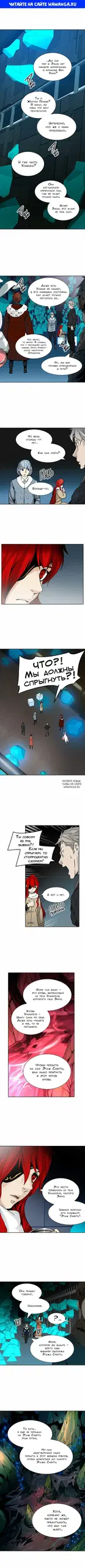 Page 1.000