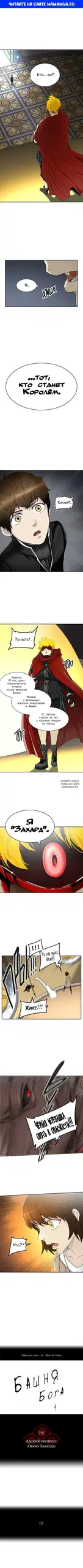 Page 1.000