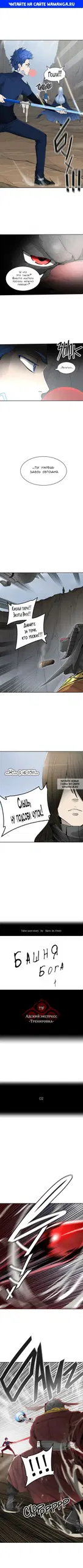 Page 1.000