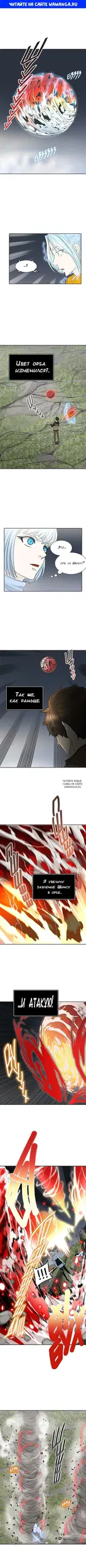 Page 1.000