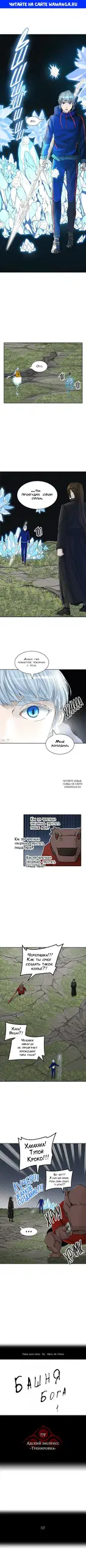 Page 1.000