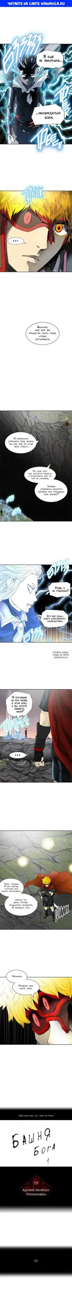 Page 1.000