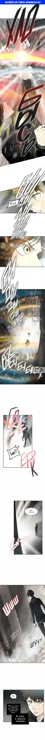 Page 1.000