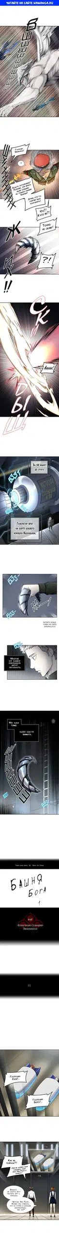 Page 1.000