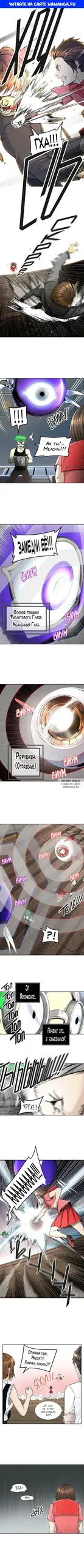 Page 1.000