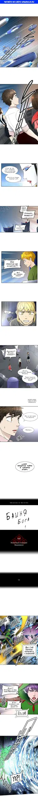 Page 1.000