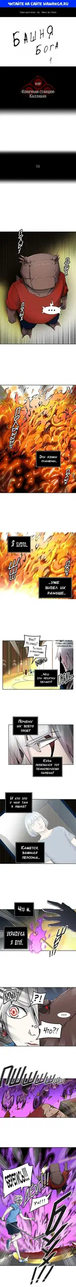 Page 1.000