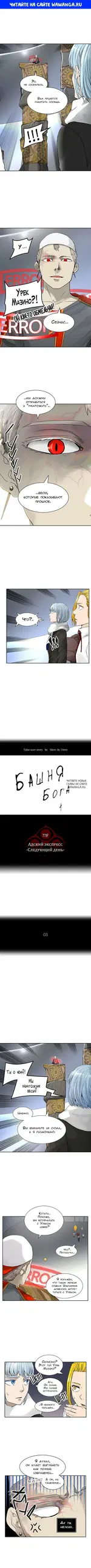 Page 1.000