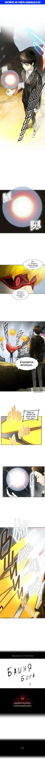 Page 1.000