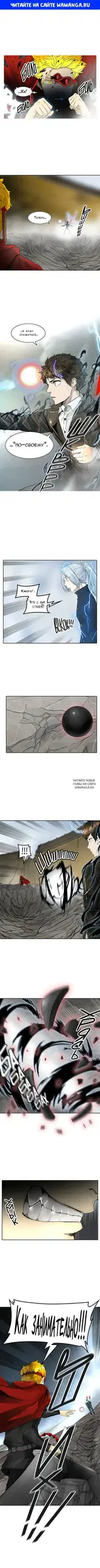 Page 1.000