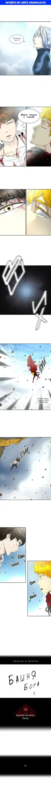 Page 1.000