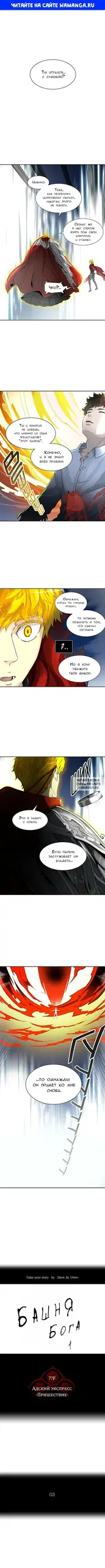 Page 1.000