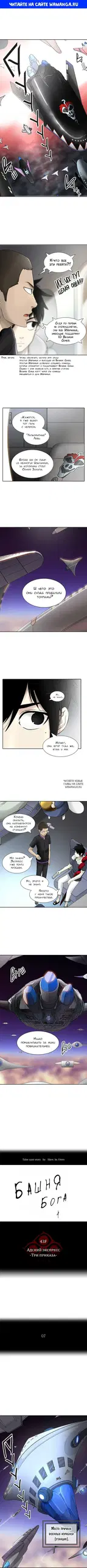 Page 1.000