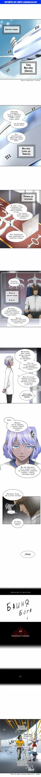 Page 1.000