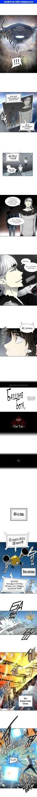Page 1.000