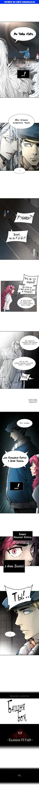 Page 1.000