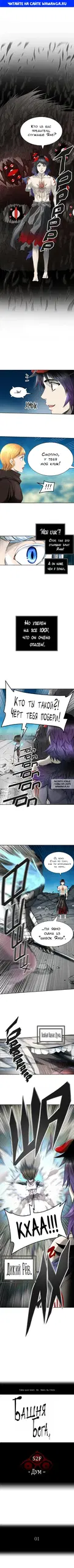 Page 1.000