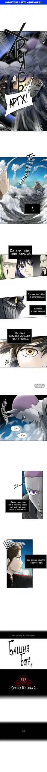 Page 1.000