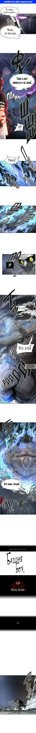 Page 1.000