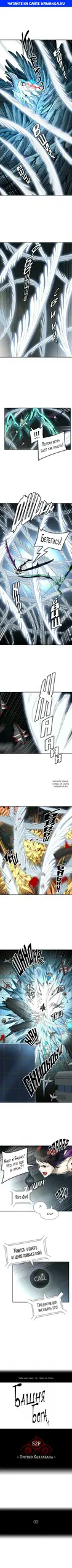 Page 1.000