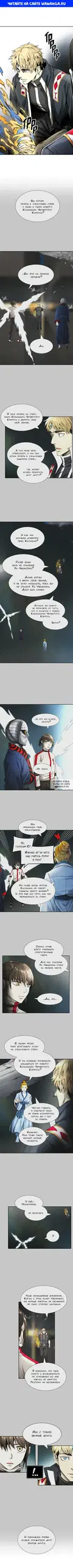 Page 1.000
