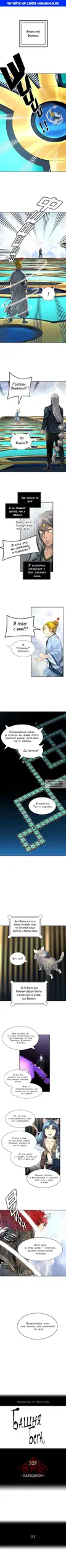 Page 1.000
