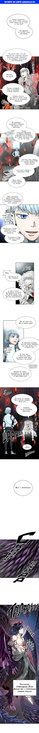 Page 1.000