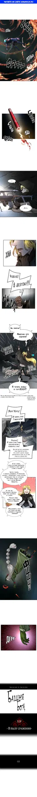 Page 1.000