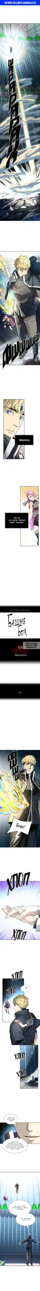 Page 1.000