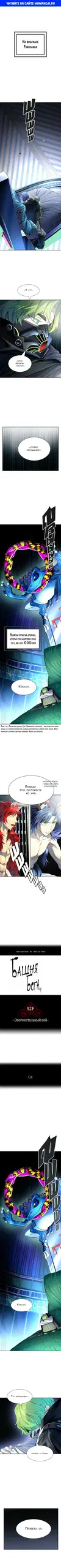 Page 1.000