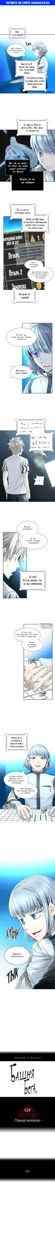 Page 1.000