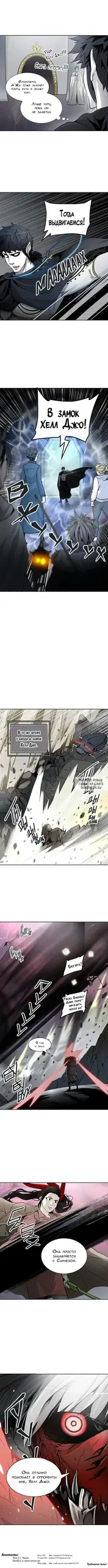 Page 12.000