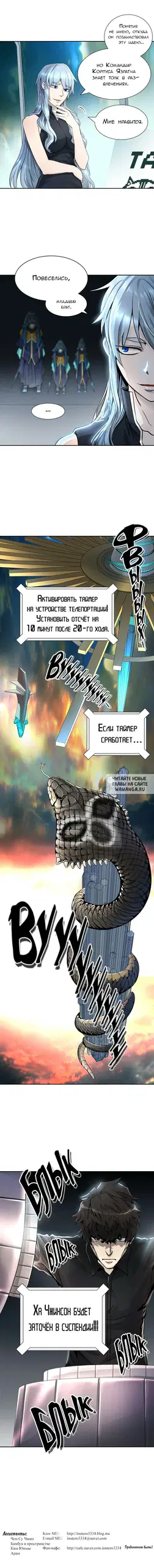 Page 13.000