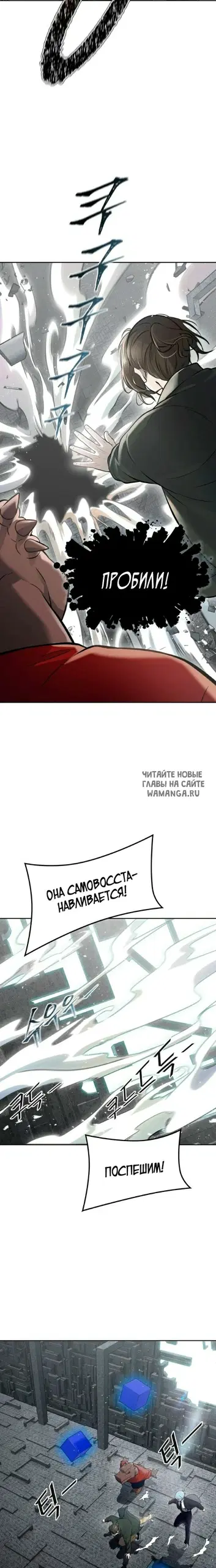 Page 13.000
